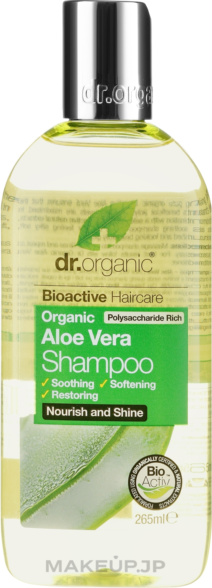 Shampoo "Aloe" - Dr. Organic Bioactive Haircare Aloe Vera Shampoo — photo 265 ml