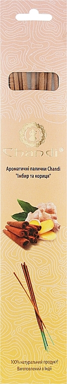 Incense Sticks "Ginger & Cinnamon" - Chandi — photo N1