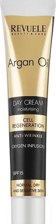 Day Cream for Face - Revuele Argan Oil Day Cream — photo N1