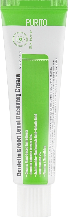 Centella Soothing Face Cream - Purito Seoul Wonder Releaf Centella Cream — photo N6