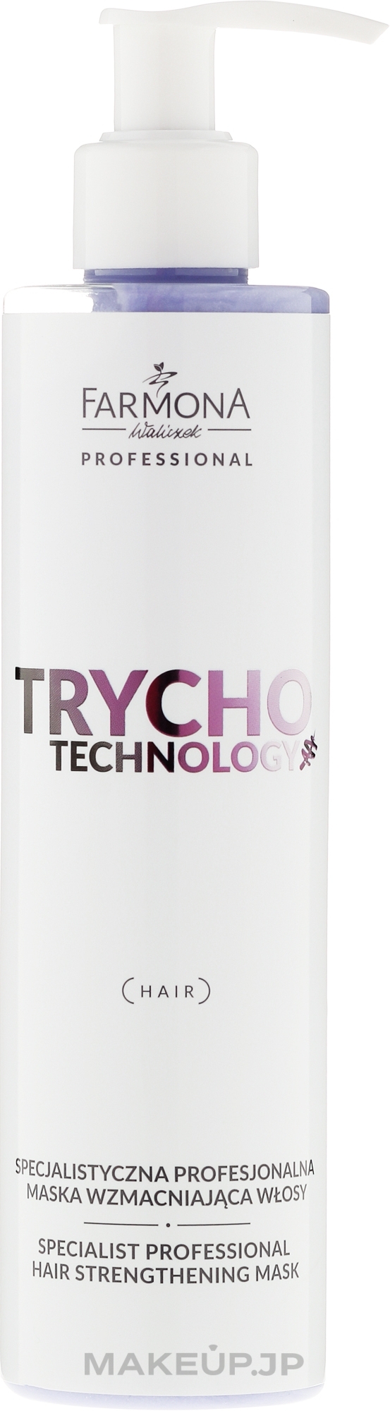 Specialized Strengthening Hair Mask - Farmona Professional Trycho Technology Specialist Hair Strengthening Mask — photo 250 ml