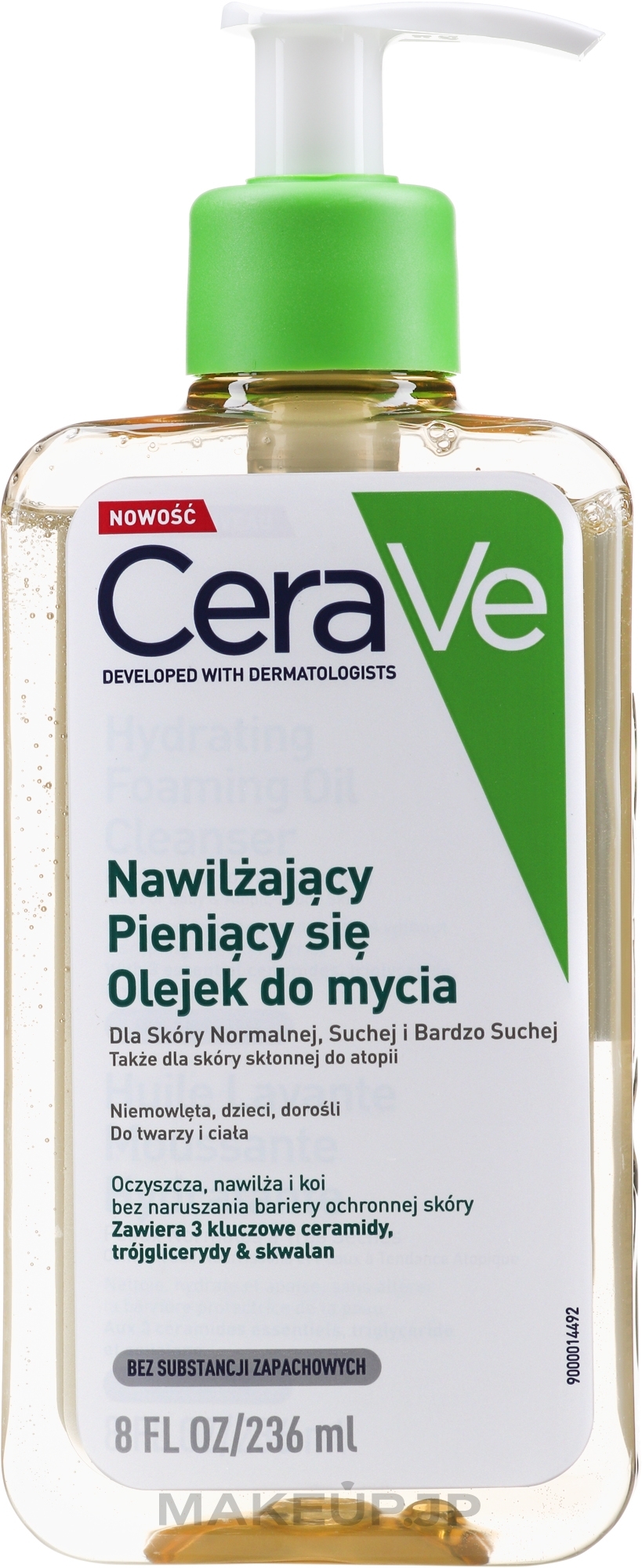 Oil Cleanser for Normal & Dry Skin - Cerave Hydrating Foaming Oil Cleanser — photo 236 ml