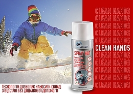 Warming Body Spray - High Tech Aerosol Spray Hot — photo N19