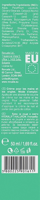 Hand and Nail Cream - Revuele Hydralift Hyaluron Hands And Nails Nourishing Cream — photo N13