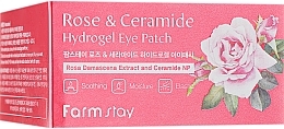 Ceramide & Rose Hydrogel Patch - FarmStay Rose & Ceramide Eye Patch — photo N7
