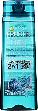 Fragrances, Perfumes, Cosmetics 2-in-1 Mint Shampoo - Garnier Fructis Men Grow Strong