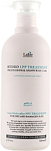 Protein Mask for Damaged Hair - La'dor Eco Hydro LPP Treatment — photo N3