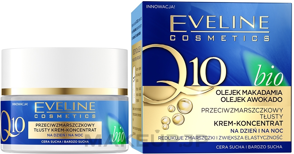 Facial Cream-Concentrate for Dry & Very Dry Skin - Eveline Cosmetics Q10 Bio — photo 50 ml