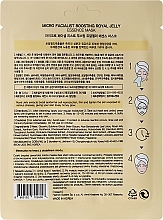 Face Sheet Mask - Beauty Kei Micro Facialist Boosting Royal Jelly Essence Mask — photo N5