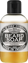 Fragrance-Free Beard Shampoo - Dr K Soap Company Beard Soap Zero — photo N1