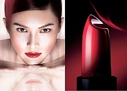 Lipstick - Shiseido Perfect Rouge — photo N3
