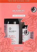 Fragrances, Perfumes, Cosmetics Set - Ikarov (lotion/100ml + face/oil/30ml)