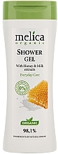 Fragrances, Perfumes, Cosmetics Honey and Milk Shower Gel - Melica Organic Shower Gel