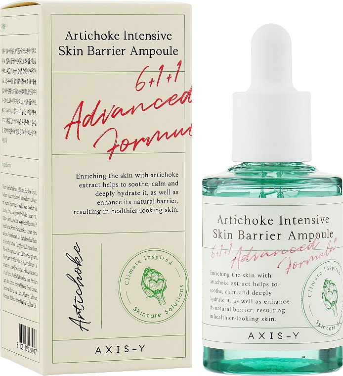 Soothing & Moisturizing Ampoule - Axis-Y Artichoke Intensive Skin Barrier Ampoule — photo N22