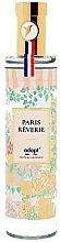 Fragrances, Perfumes, Cosmetics Adopt Paris Reverie - Eau de Parfum