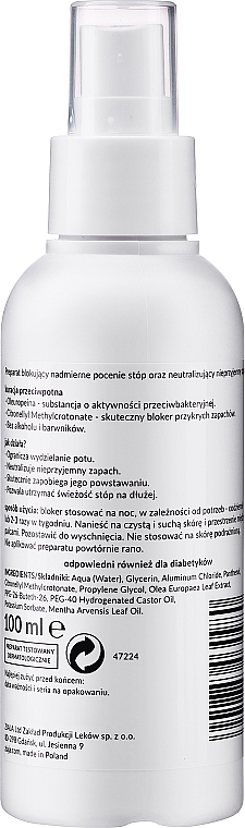 Foot Antiperspirant Deodorant - Ziaja — photo N2