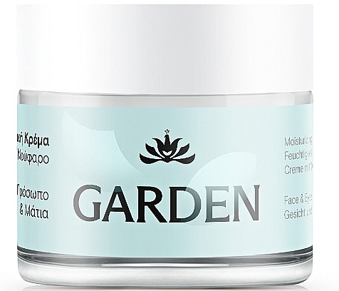 保湿 フェイスクリーム - Garden Moisturizing Cream — photo N1