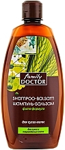 Fragrances, Perfumes, Cosmetics Shampoo & Conditioner for Dry Hair "Phyto Formula" - Family Doctor