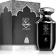 Fragrances, Perfumes, Cosmetics Afnan Perfumes Bait Al Bakhoor Yaa Gaali - Eau de Parfum