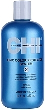 Fragrances, Perfumes, Cosmetics Moisturizing Hair Conditioner - CHI Ionic Color Protecting Conditioner