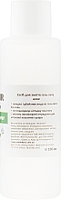 Aloe Gel Polish Remover - Avenir Cosmetics Gel Remover — photo N4