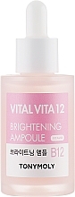 Fragrances, Perfumes, Cosmetics Brightening Ampoule Essence with Vitamin B12 and Peptides - Tony Moly Vital Vita 12 Brightening Ampoule B12