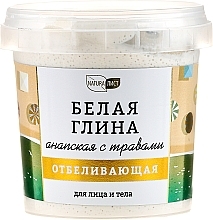 Fragrances, Perfumes, Cosmetics White Herbal Cosmetic Clay "Anapa" - NaturaList