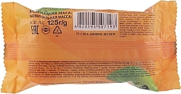 Orange Solid Soap - Soap traditions Grand Charm Maxi — photo N2