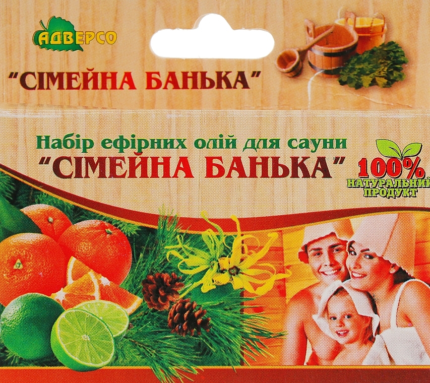 Sauna Essential Oil Set "Family Bathhouse" - Adverso — photo N3