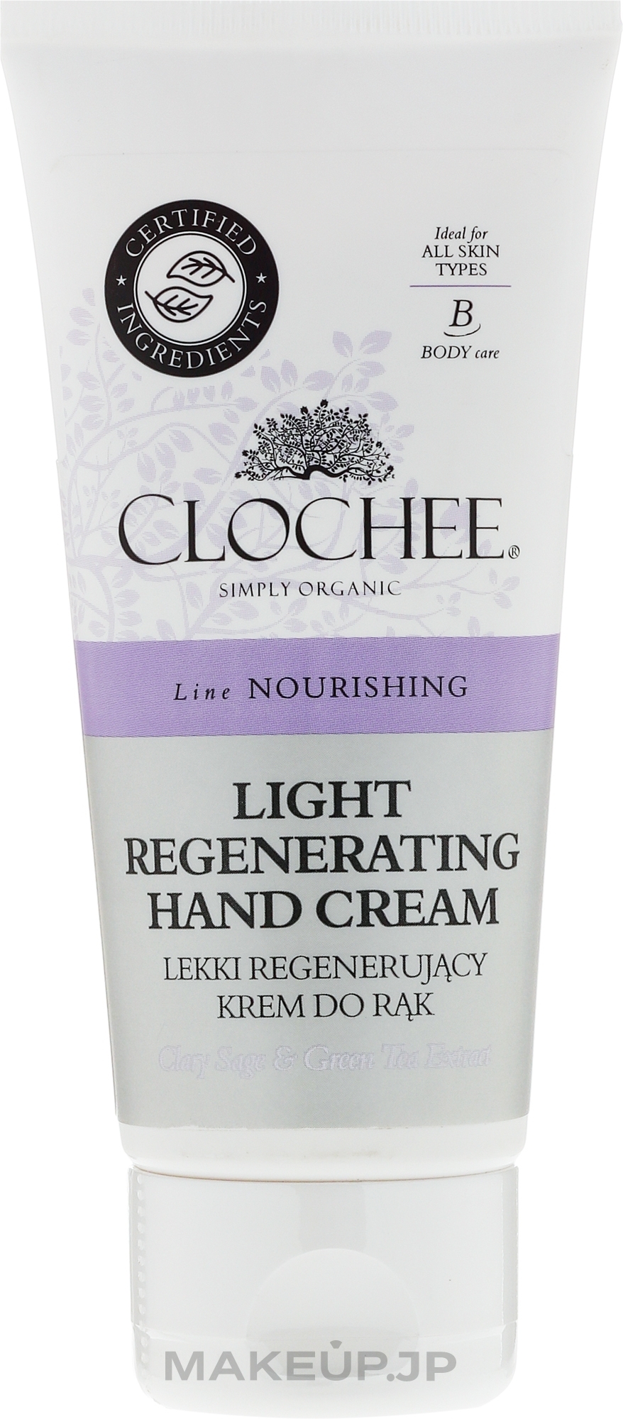 Light Regenerating Hand Cream - Clochee Nourishing Light Regenerating Hand Cream — photo 100 ml