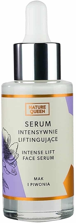 Intensive Lifting Face Serum - Nature Quen Intense Lift Face Serum — photo N3