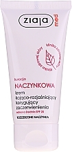 Soothing & Whitening Face Cream SPF20 - Ziaja Med Soothing And Whitening Cream SPF20 — photo N12