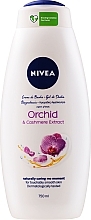 Shower Gel - Nivea Cashmere&Cotton Seed Oil Shower Gel — photo N1