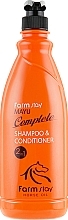 Fragrances, Perfumes, Cosmetics Nourishing Shampoo & Conditioner with Horse Oil - FarmStay Mayu Complete Shampoo&Conditioner