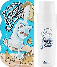 Fragrances, Perfumes, Cosmetics Face Cleansing Powder - Elizavecca Milky Piggy Hell-Pore Clean Up Enzyme Powder Wash