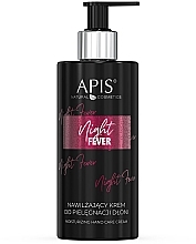 Set - APIS Professional Night Fever Merry Christmas Set (h/cr/300ml + b/balm/300ml) — photo N2