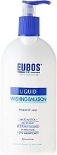Shower Emulsion - Eubos Med Basic Skin Care Liquid Washing Emulsion — photo N5