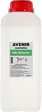 Gel Polish Remover 'Sakura' - Avenir Cosmetics Gel Remover — photo N1