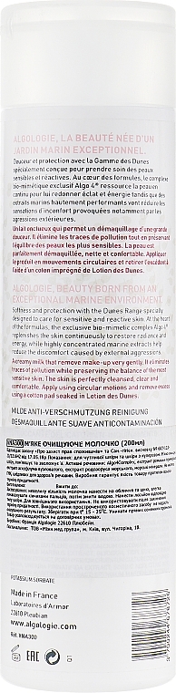 ジェントル クレンジングミルク - Algologie Sensi Plus Anti-Pollution Gentle Cleansing Milk — photo N3