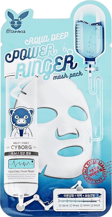 Moisturizing Mask for Dry Skin - Elizavecca Face Care Aqua Deep Power Ringer Mask — photo N1