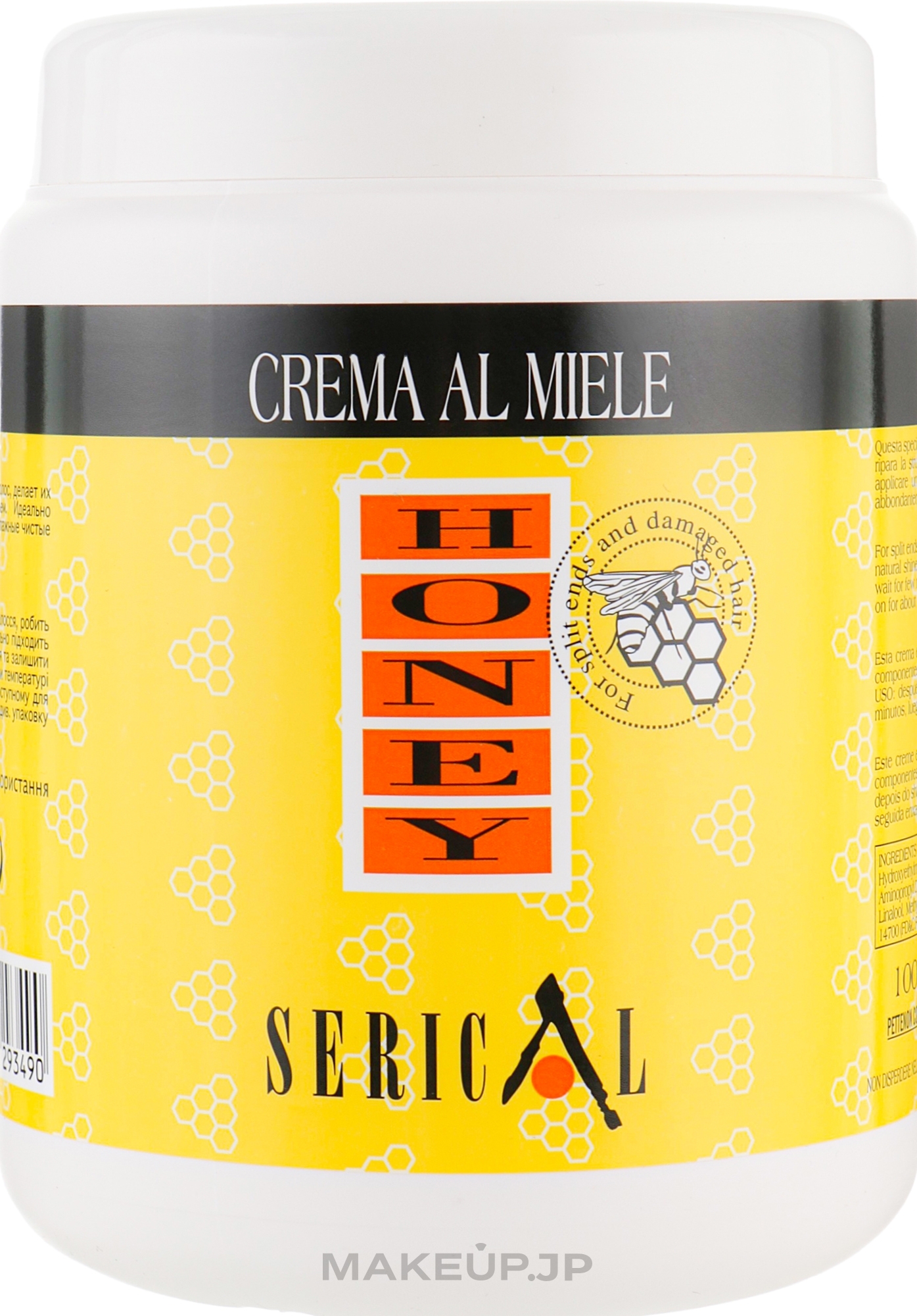 Honey Cream Mask - Pettenon Serical  — photo 1000 ml