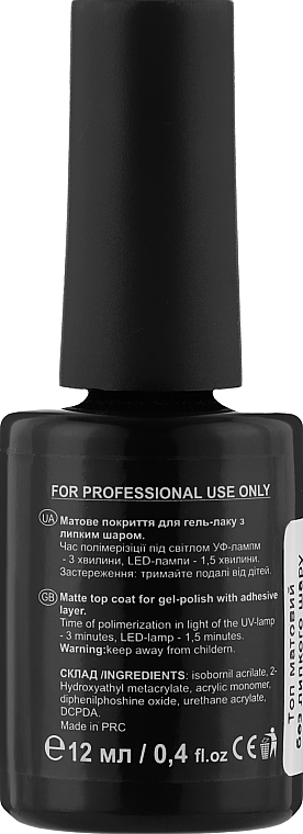 Matte Top Coat without Sticky Layer - Vizavi Professional VTC-13 — photo N2