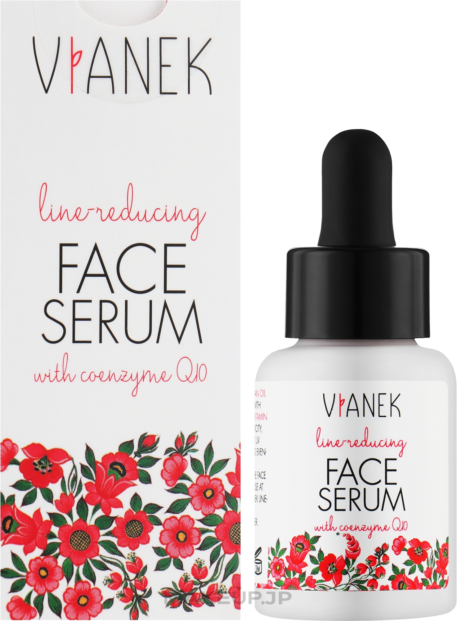 Anti-Wrinkle Face Serum - Vianek — photo 30 ml