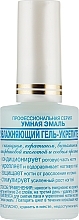 Moisturizing Smart Enamel Top Coat - Frenchi — photo N2