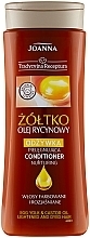 Hair Conditioner - Joanna Egg Yolk & Castar Oil Conditioner — photo N1