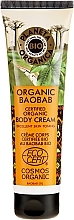 Fragrances, Perfumes, Cosmetics Firming Body Cream - Planeta Organica Organic Baobab Body Cream