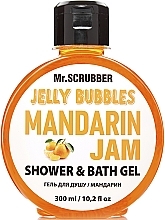 Fragrances, Perfumes, Cosmetics Shower Gel - Mr.Scrubber Jelly Bubbles Mandarin Shower & Bath Gel