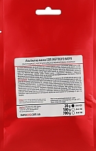 Anti-Aging Alginate Mask with Myoxinol "Dead Sea Salt" - NanoCode Algo Masque — photo N2