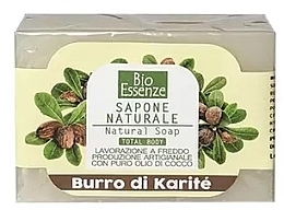 Shea Butter Soap - Organic Essenze Natural Soap — photo N1