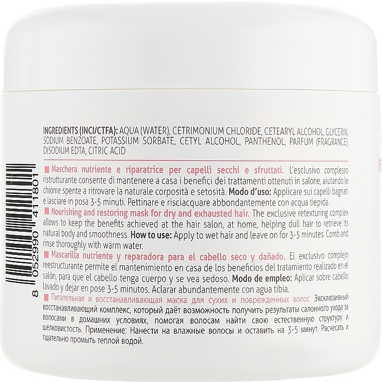 Daily Panthenol Mask - Krom Everyday Conditioner — photo N2